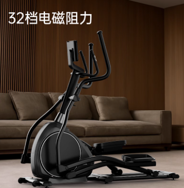 椭圆机家用健身房太空漫步仪静音踏步机