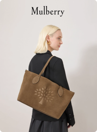 【新品】Mulberry/玛葆俪树形标志托特包通勤女包