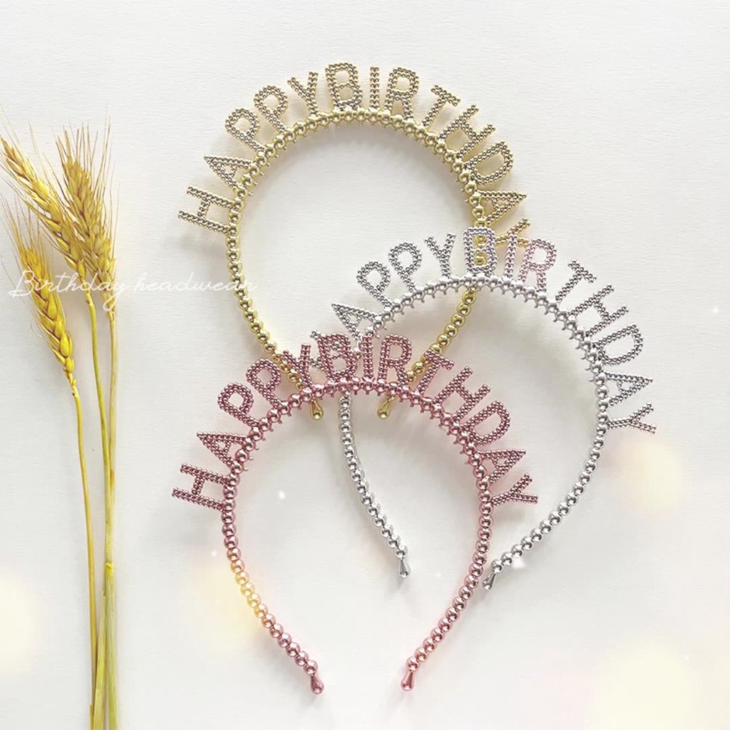 现货当天寄『镀金镀银生日发箍』happy birthday发箍 生日快乐发箍 庆生派对发箍 生日头饰 生日发饰